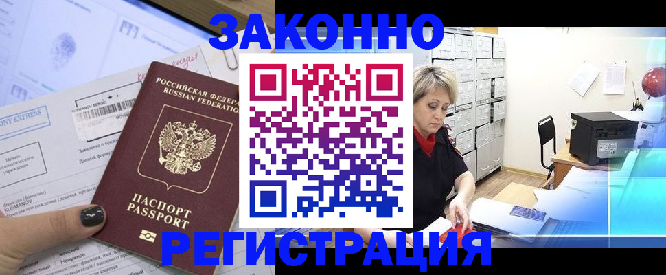 форма 3 в Переславль-Залесском