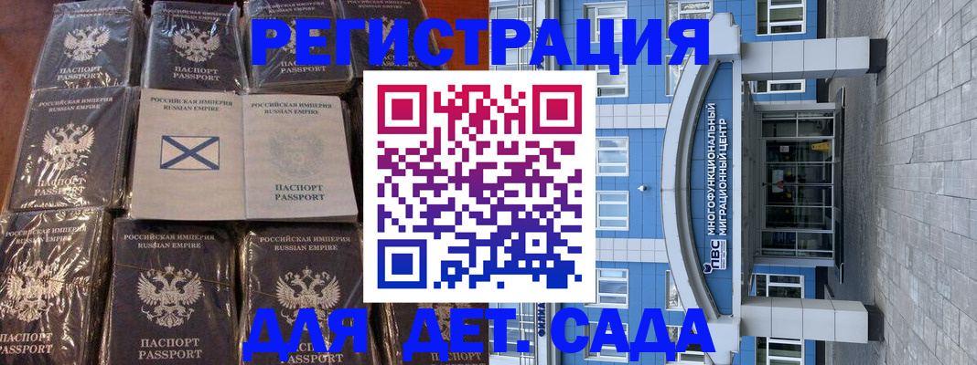 пропишу в квартире в Переславль-Залесском